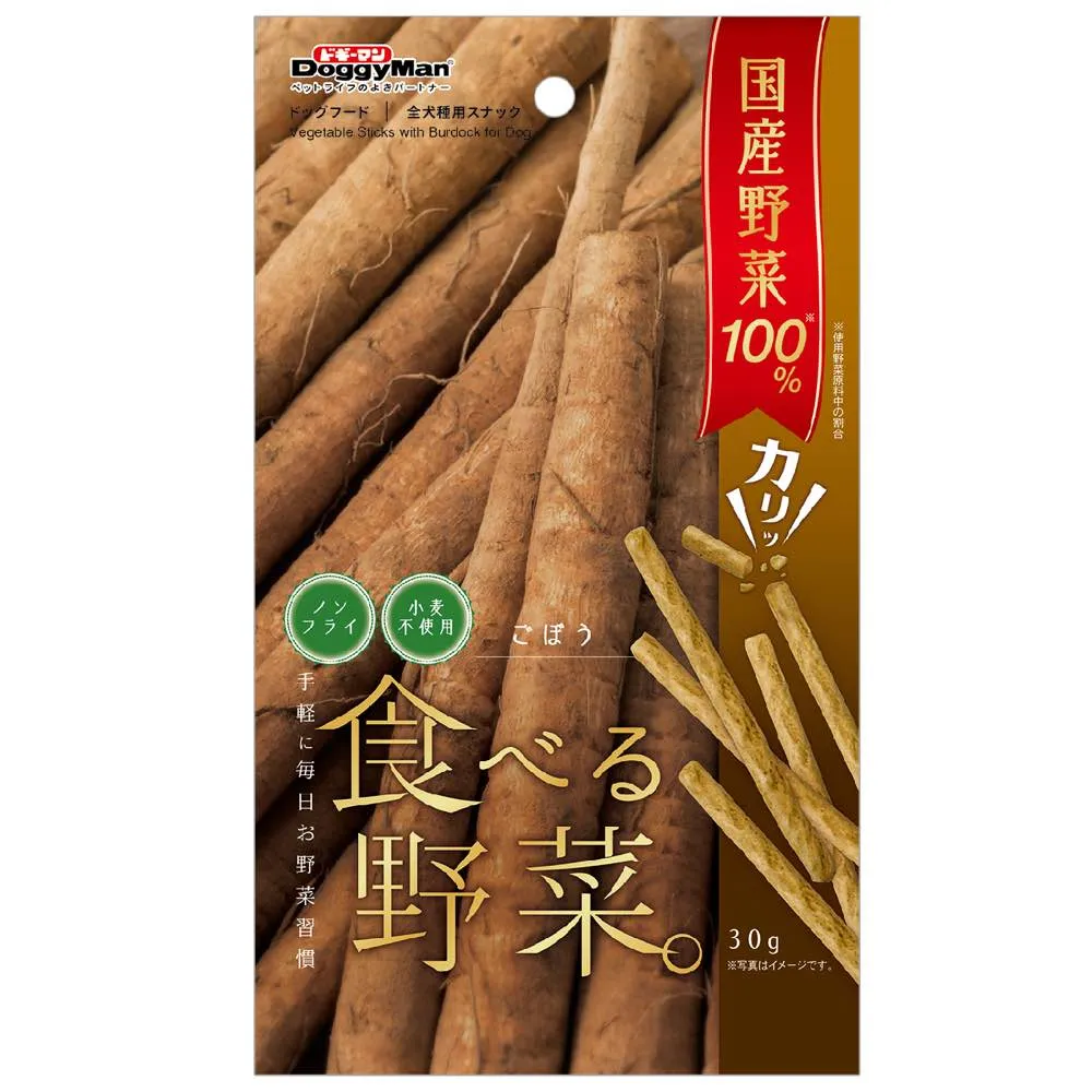 DoggyMan Vegetable Sticks With Burdock Dog Treats 30g