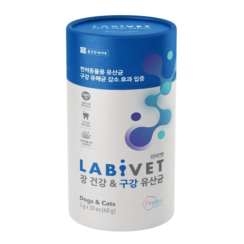 Labivet Gut & Oral Health Supplements For Cats & Dogs 60g