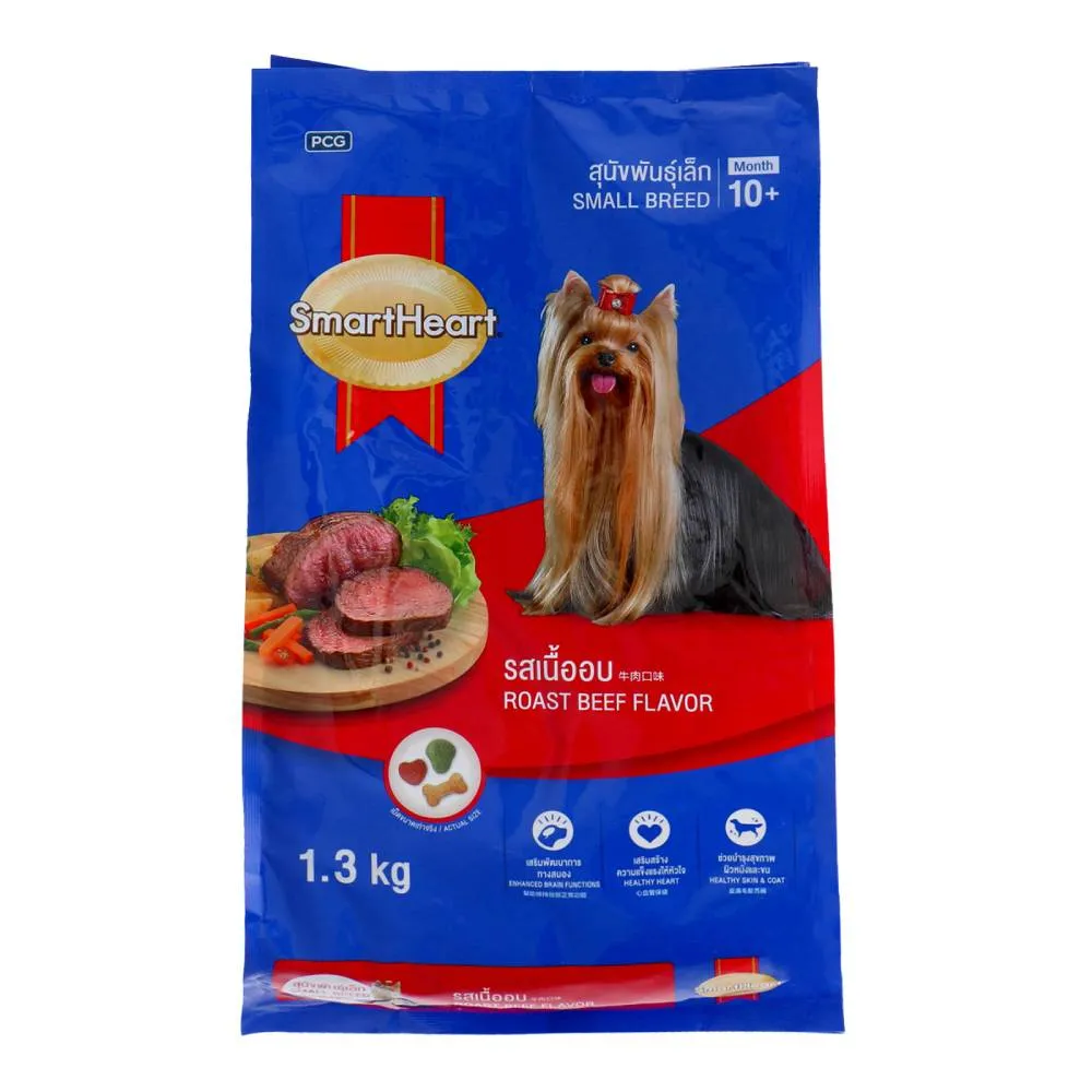 SmartHeart Dog Small Breed Roast Beef 1.3kg